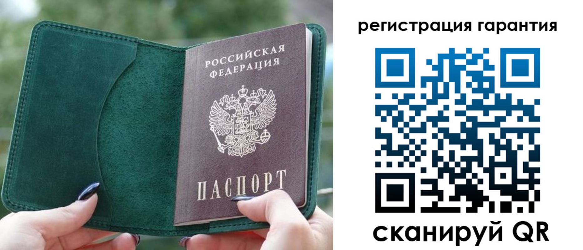 найти адрес прописки в Тейково